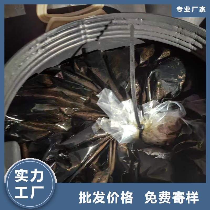 弹性高分子聚合物防水防腐涂料市场行情优选厂商乙烯基酯厚浆型防腐防水涂料