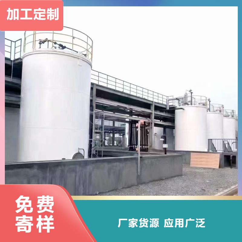 弹性高分子聚合物防水防腐涂料市场行情优选厂商乙烯基酯厚浆型防腐防水涂料