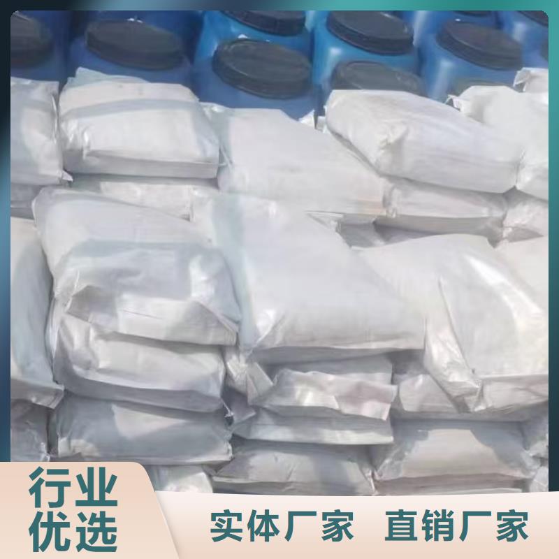 高性能环氧互穿聚合物防腐防水涂料可接急单订制批发VRA1001型复合防腐防水涂料