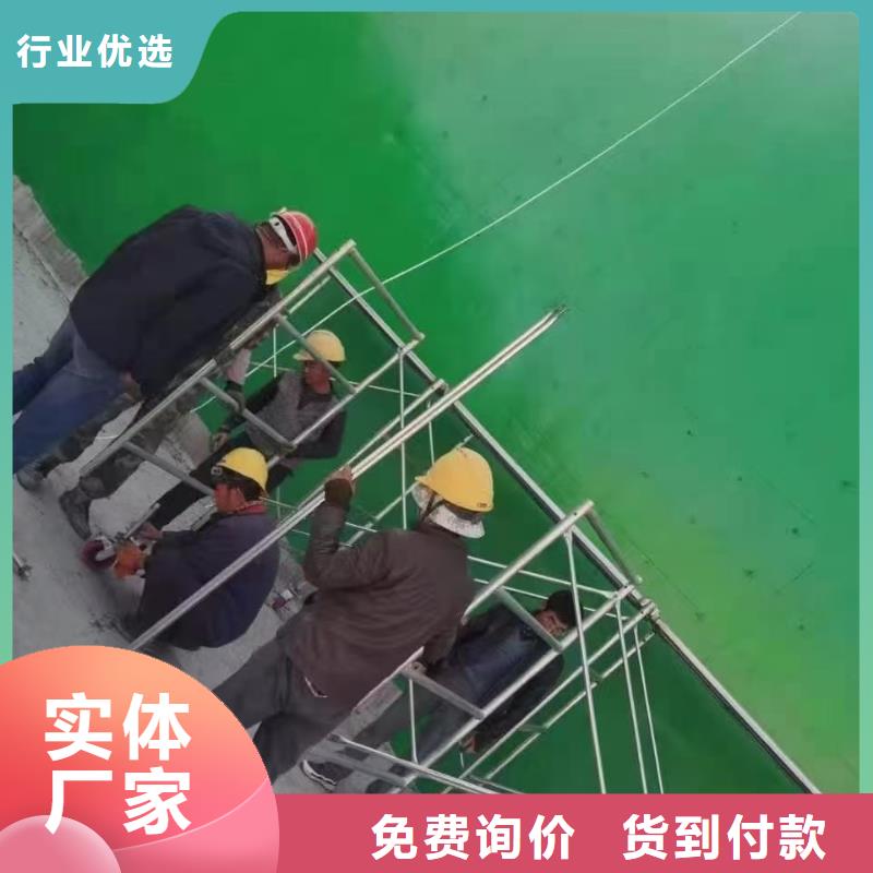 PEO水性防腐防水涂料匠心品质订制批发PEO氟碳防臭氧防腐涂料