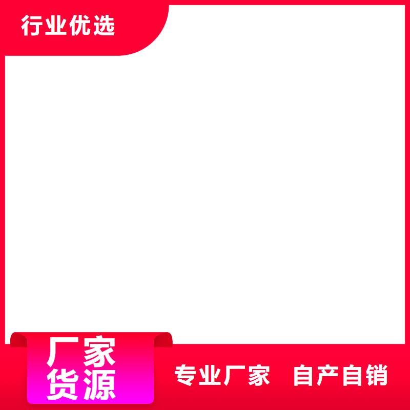 PEO柔性防水防腐涂料优质材料直销应用广泛VRA1001型乙烯基酯防腐防水涂料