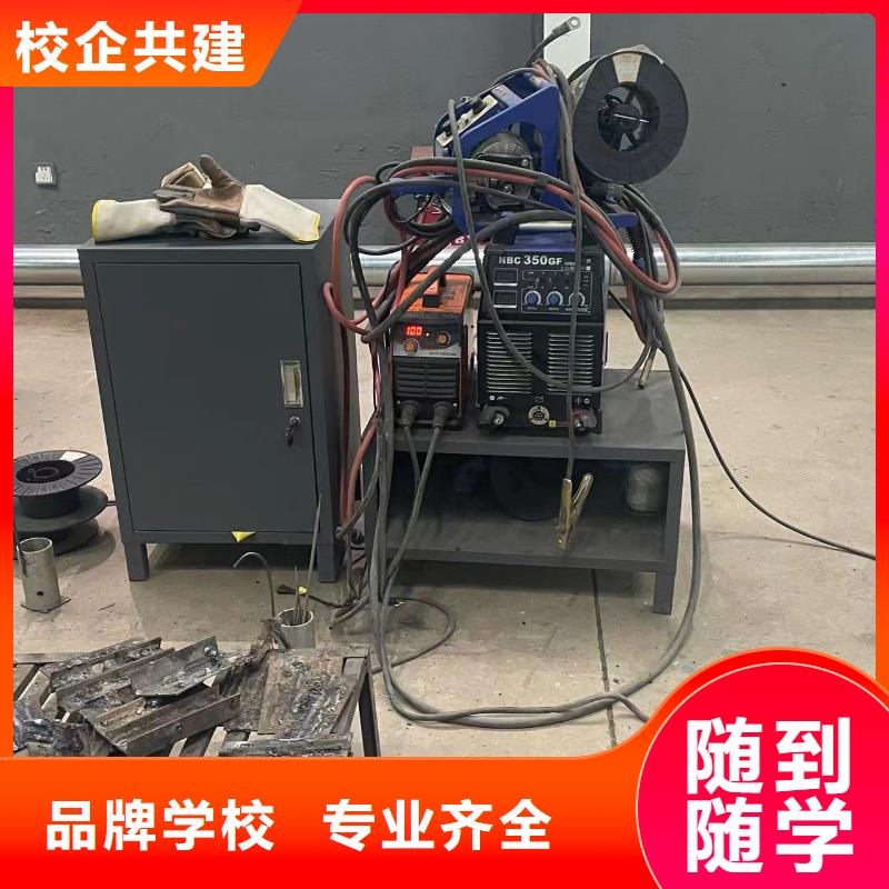 虎振学校特色创业班大学环境