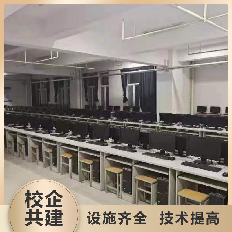 学技术的学校美发修剪班报名