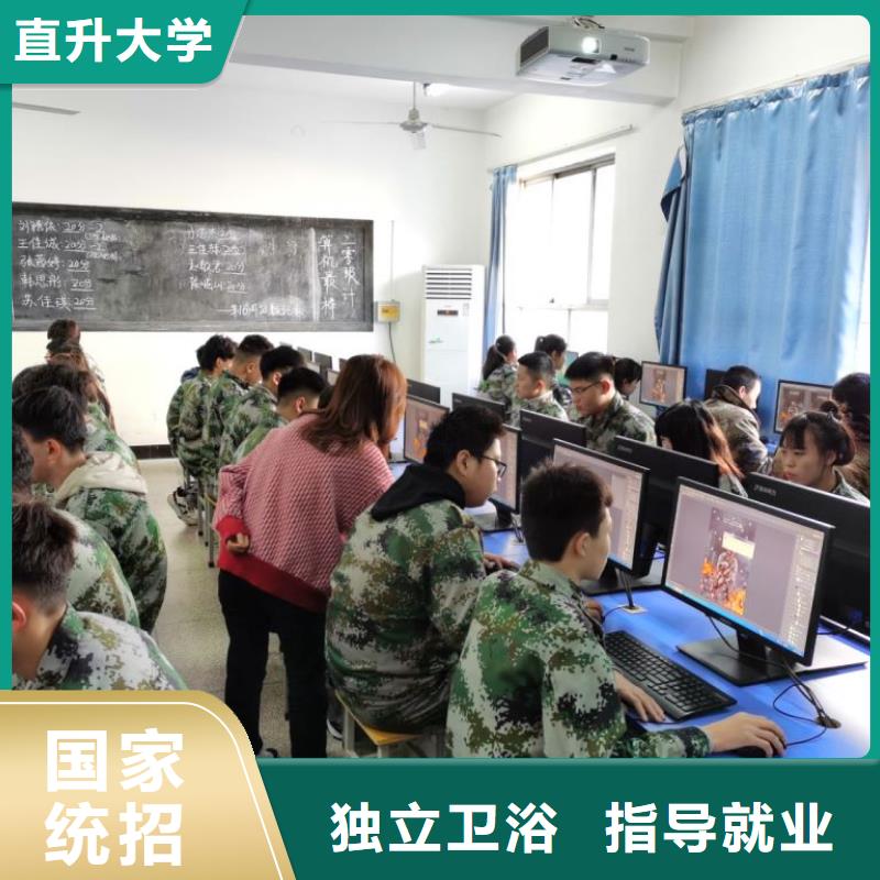 加工中心学校名师执教