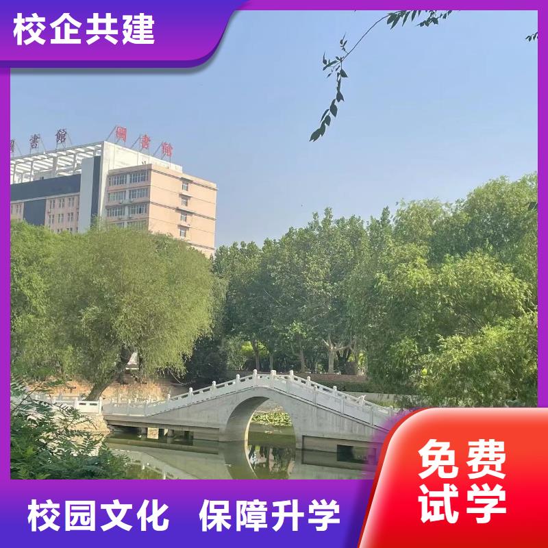 数控学校技术精湛