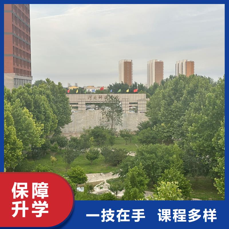 汽车车衣千亩校园