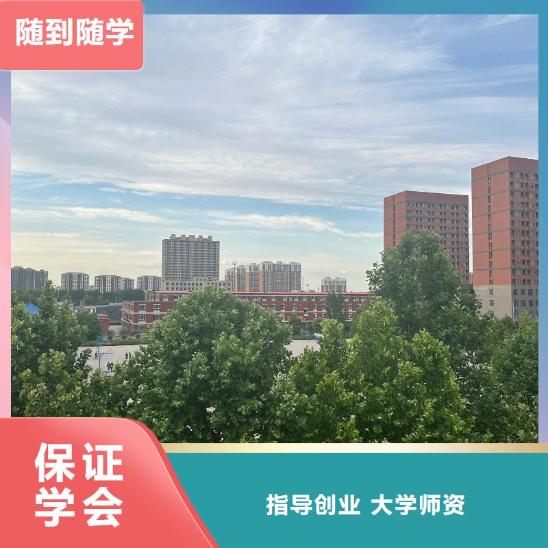 数控技术加强班校企共建