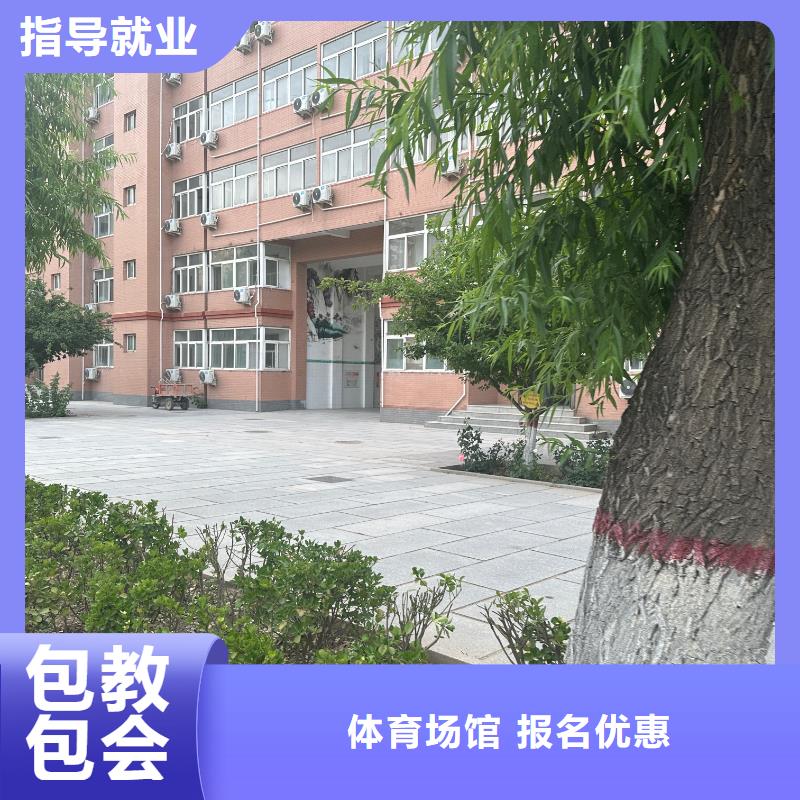 叉车培训正规学校