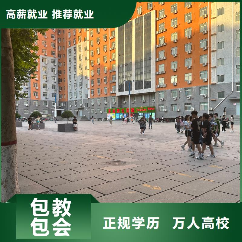 数控机械学会为止