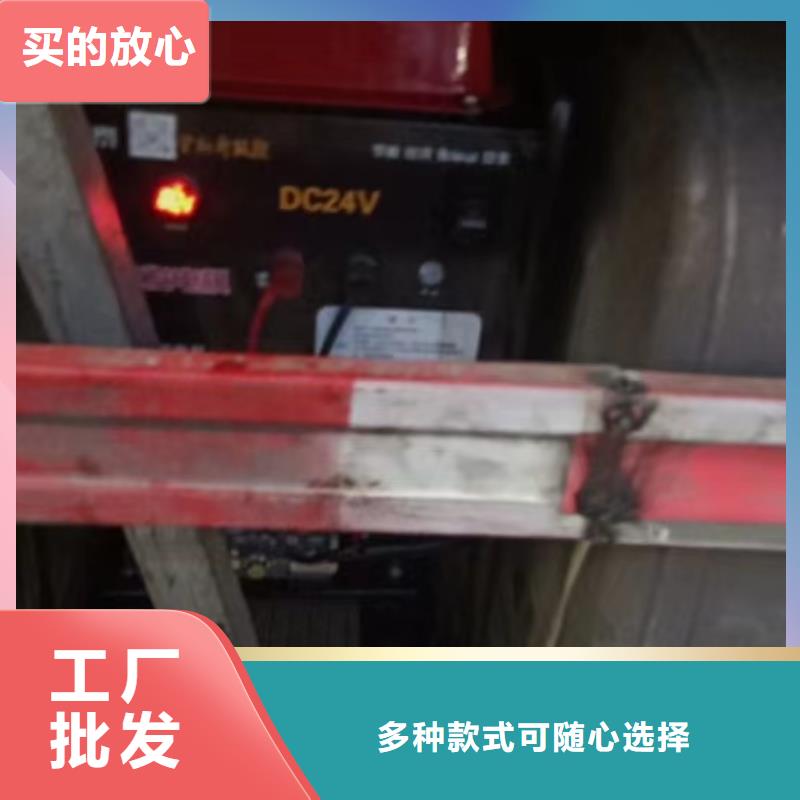 恒泰24v发电机空调货车24v货车车用智能变频24v驻车发电机