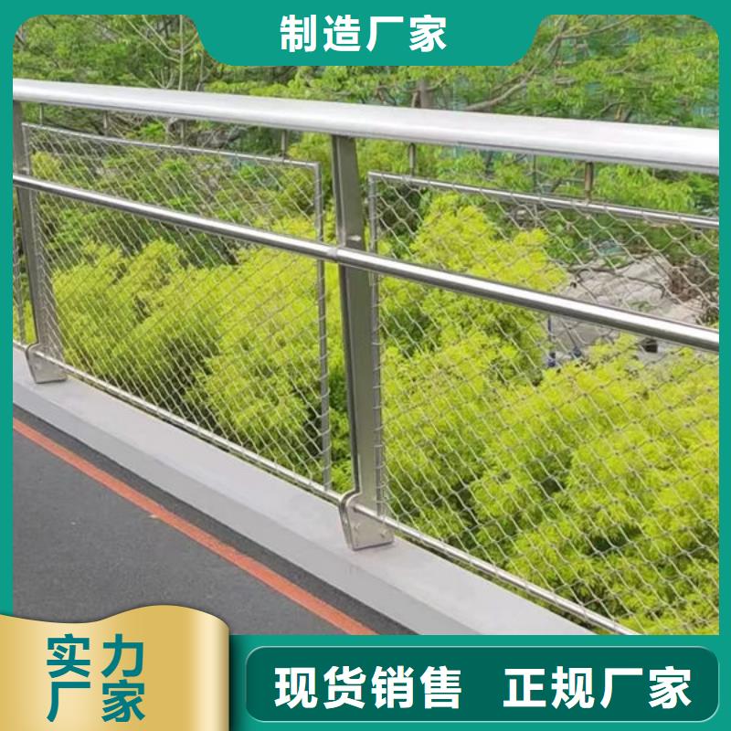 乡村公路防撞护栏厂家品控严格