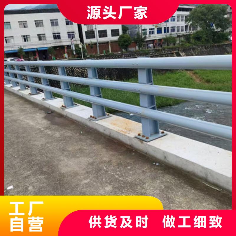 道路护栏源厂