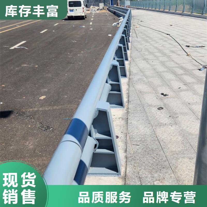 不锈钢道路护栏生产加工