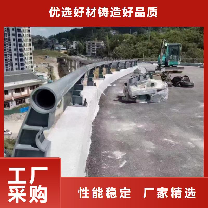 不锈钢道路护栏源头工厂