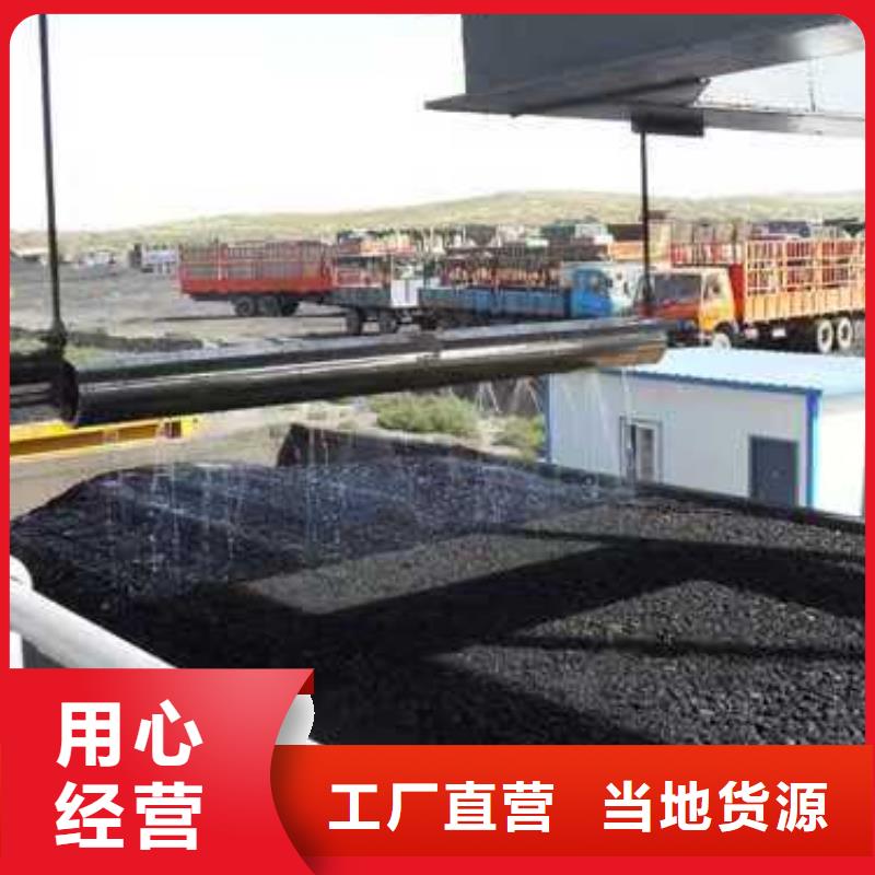 生物酶pm10治理溶液厂家加工