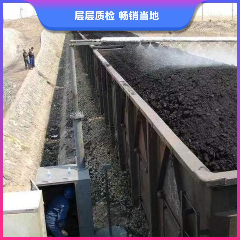 生物酶pm10治理溶液厂家加工