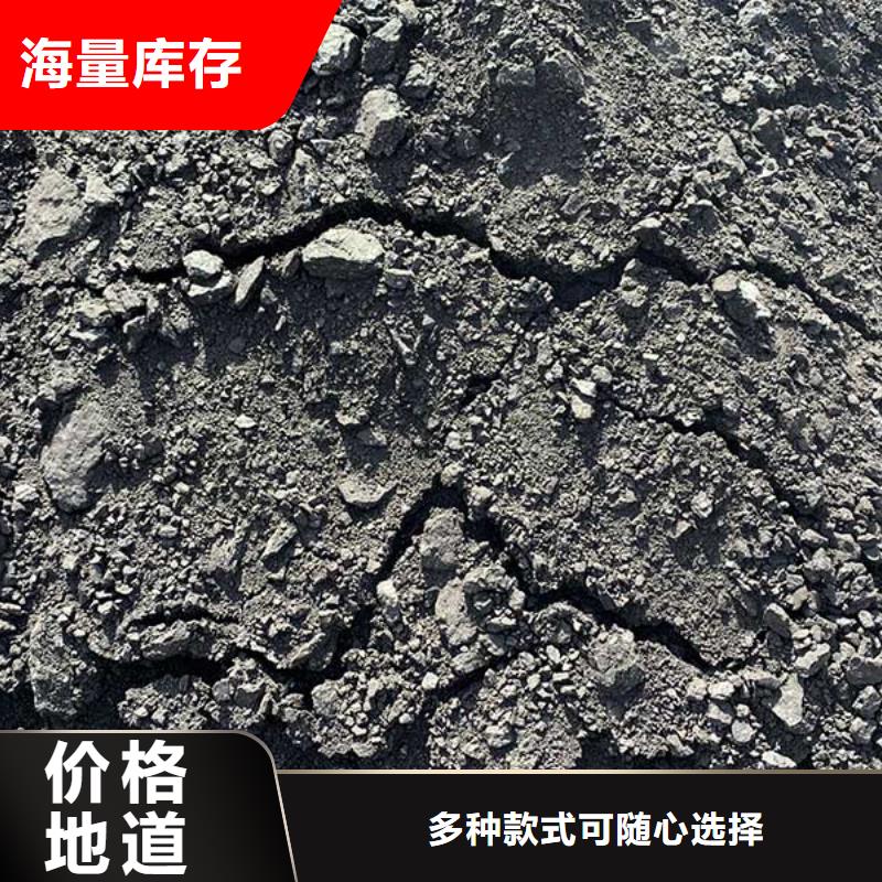 生物酶pm10治理溶液厂家加工