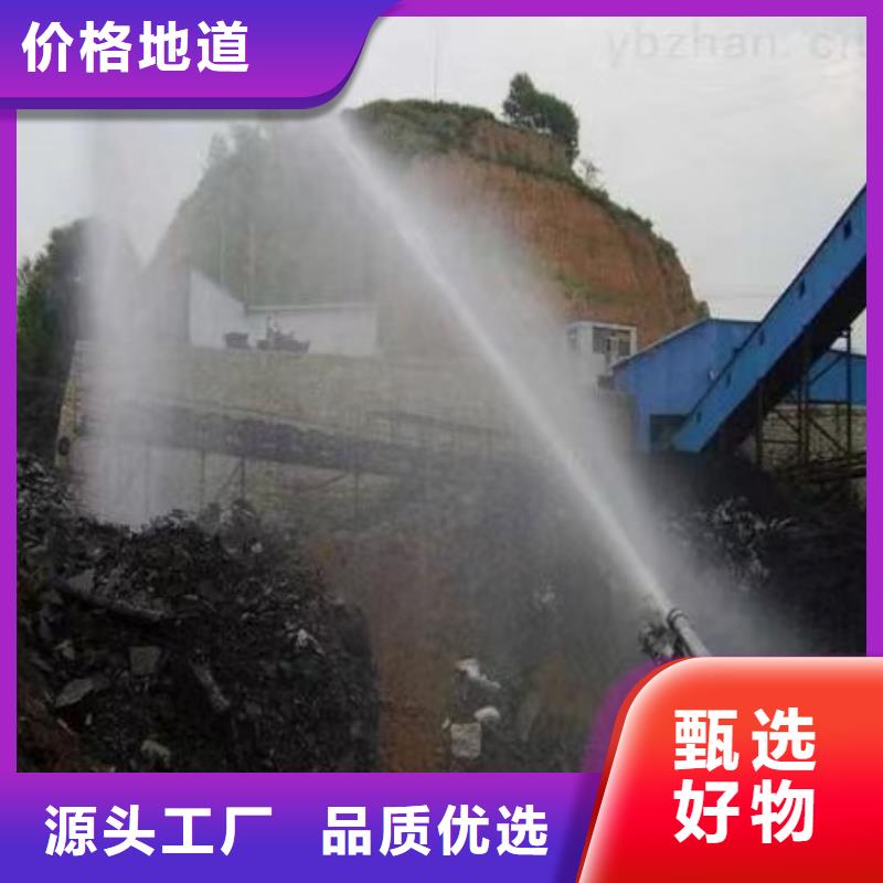 生物酶pm10治理溶液厂家加工