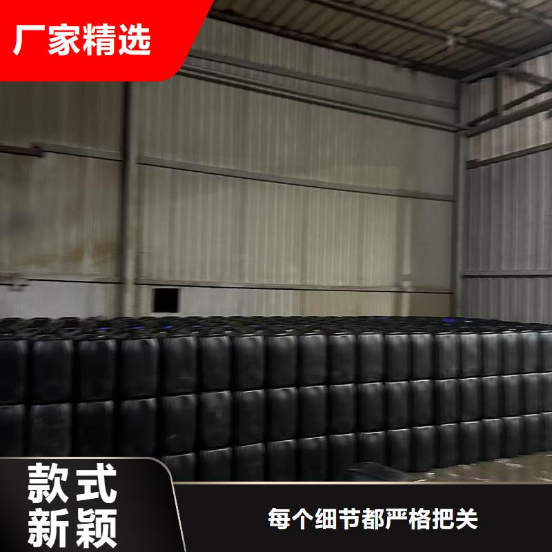 生物酶pm10治理溶液厂家加工