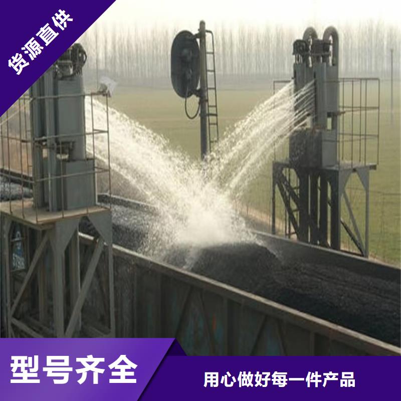 生物酶pm10治理溶液厂家加工