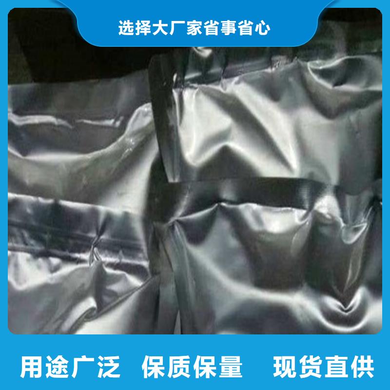 生物酶pm10治理溶液厂家加工